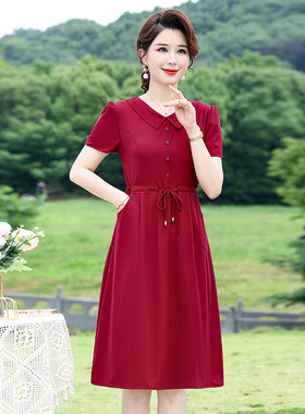 妈妈夏天气质连衣裙带口袋