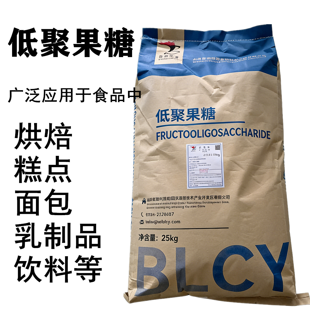 百龙低聚果糖膳食纤维无糖代糖