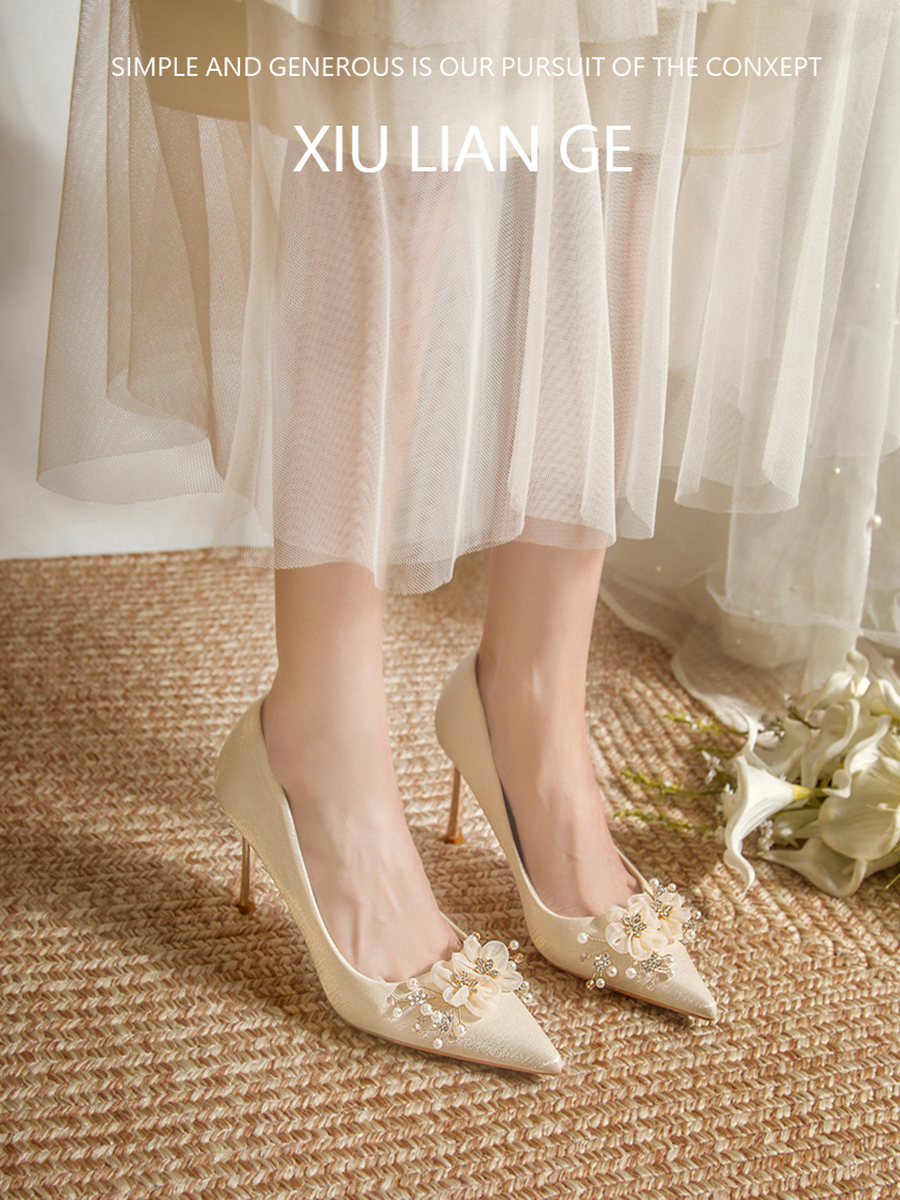 主婚纱秀禾服两穿伴娘鞋