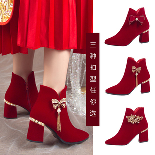 粗跟新娘结婚靴子秀禾婚纱两穿红色高跟鞋 女2025新款 短靴 婚鞋 冬季