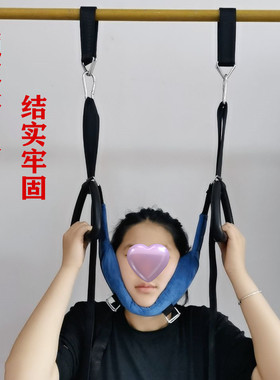 单杠悬挂颈椎病吊脖子拉伸牵引带