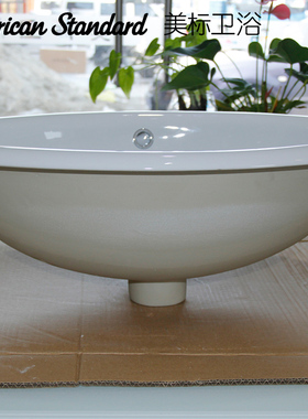正品美标卫浴 F407台中盆f521面盆洗脸手盆洗漱盆CCAS0431台上盆