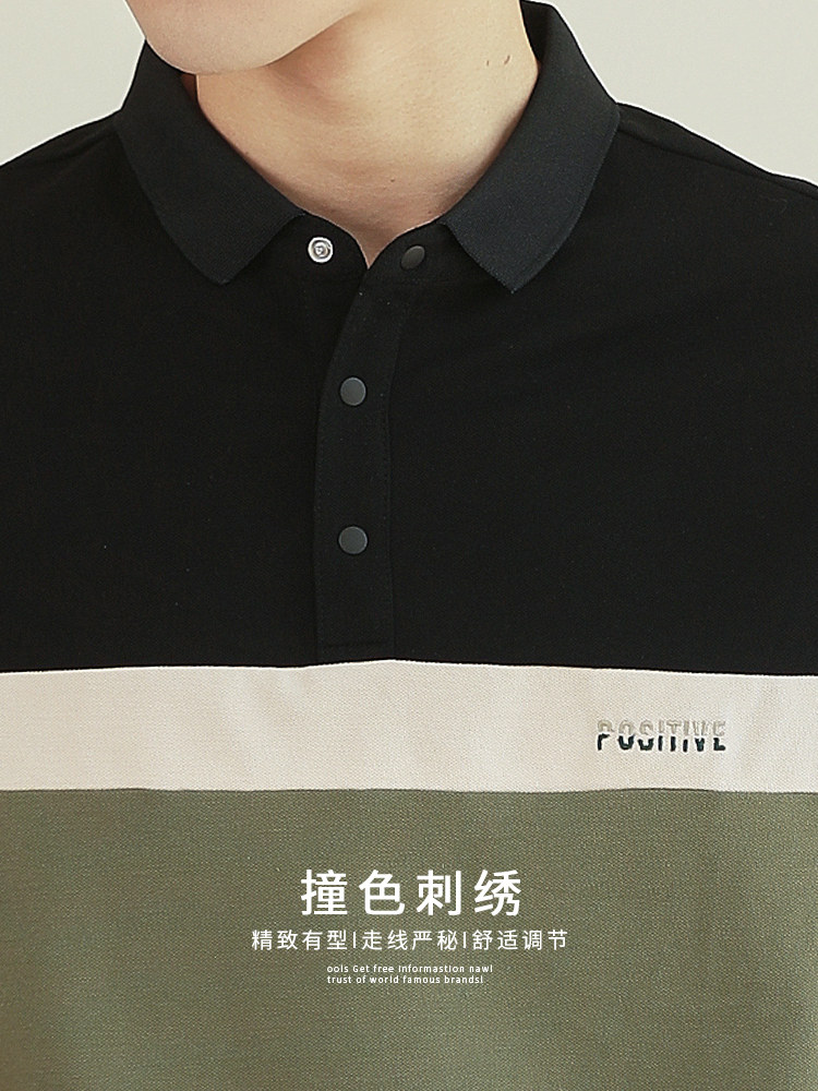 ICE SILK BEADED COTTON POLO SHIRT SHORT SLEEVE MENS SPLICED LAPEL LOOSE 2024 SUMMER NEW AMERICAN T-SHIRT HALF SLEEVE