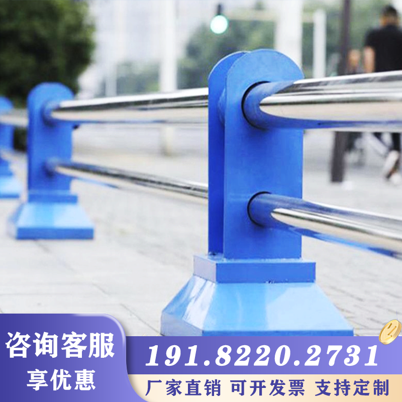 成都机非隔离市政道路护栏现货