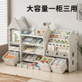 Игрушка, система хранения, коробочка для хранения, книга с картинками, 2 в 1