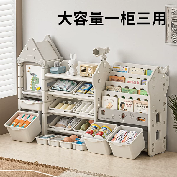 Товары от 贝多喜母婴旗舰店