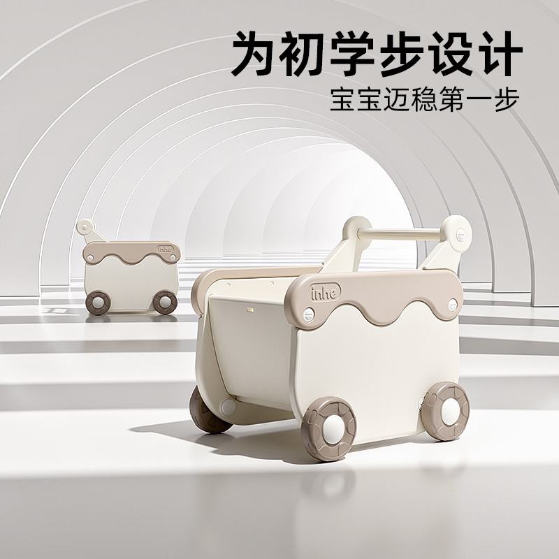 贝多喜儿童购物车大容量置物柜宝宝玩具收纳架整理柜家用手推车