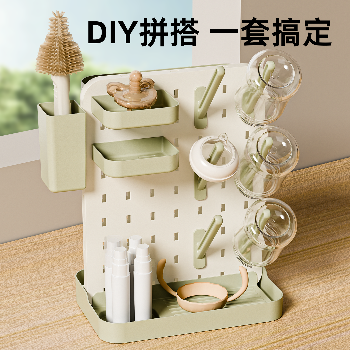 奶瓶晾干沥水架晾晒置物架汲水婴儿宝宝水杯辅食碗收纳架子滤水架,婴童用品,奶瓶干燥架,淘宝优惠券,粉丝福利购,淘宝优惠卷