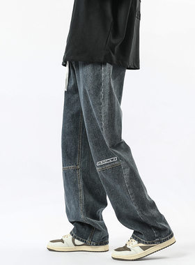 现货~秋季字母印花宽松直筒水洗牛仔裤男潮牌 9807-P60_控78