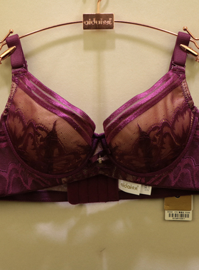 亏本清仓 专柜正品薄款棉BC杯亲肤透气软钢圈托胸聚拢轻奢文胸罩