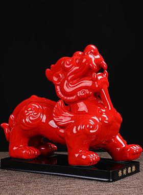 陶瓷皮丘貔貅摆件 招财一对公母风水镇宅客厅店铺办公室装饰开业