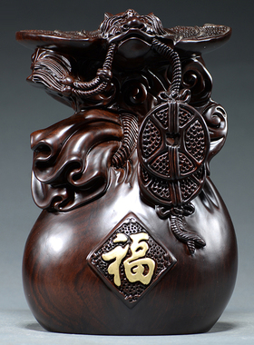 黑檀木雕蝙蝠铜钱福袋摆件送福纳福寓意家居客厅装饰红木工艺礼品