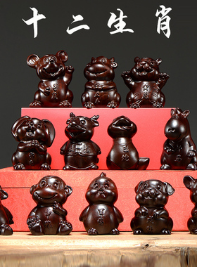鼠牛虎兔龙蛇马羊猴鸡狗猪实木