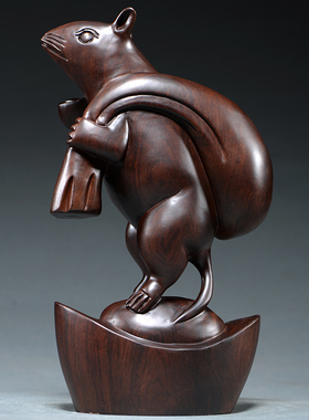 黑檀木雕老鼠摆件十二生肖鼠家居饰品客厅装饰红木工艺品礼品