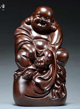 黑檀木雕弥勒佛像摆件木雕笑佛实木质雕刻知足常乐家居装饰工艺品