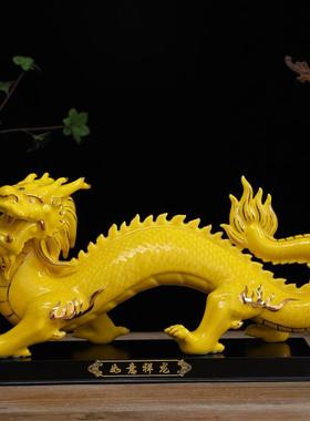 陶瓷十二生肖龙摆件招财镇宅风水红祥龙白黄书房办公室客厅家居