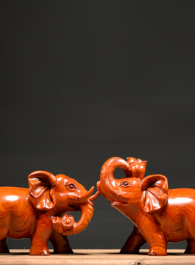 花梨木雕刻大象摆件是实木质一对象家居客厅玄关装饰品红木工艺品