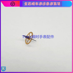手表配件 瑞士原装 机芯eta C01.211九点位秒轮 c01211 9点位秒轮