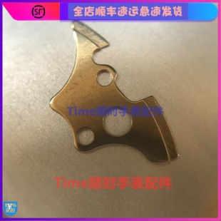 手表机芯配件 ETA2892日历簧压片A31.L01甲板L888.2夹板编号2595
