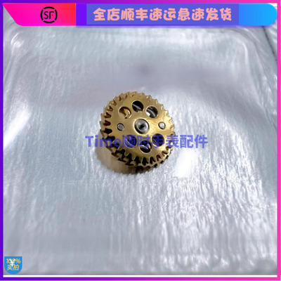 eta7750自动三轮瑞士手表机芯