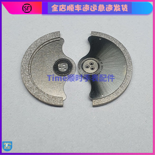 原装自动摆陀 9015手表配件机芯自动陀全新9100自动锤轴承螺丝 坨