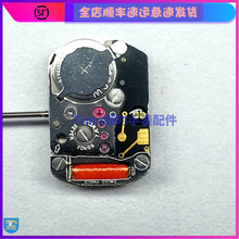 手表配件 瑞士RONDA朗达机芯 732 机芯 1032 石英机芯线路板 线圈