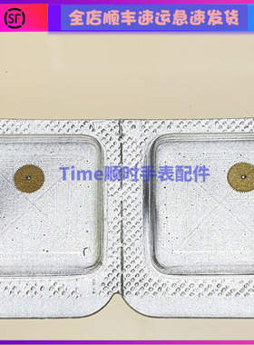 手表配件 瑞士原装SW1000-1机芯自动系统一sw1000自动上弦1轮头轮