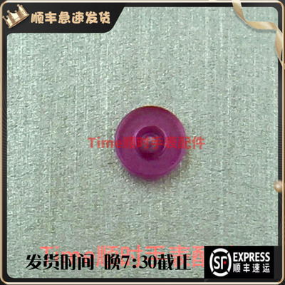 28362824l8882892钻眼夹板宝石