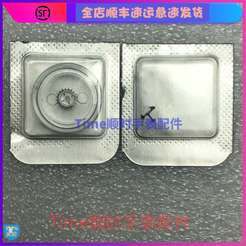 2895马轮擒纵叉莲花卡子瑞士机芯