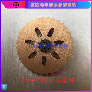 国产7750自动一轮二轮自动轮丹东7750机芯配件全新编号1535 1481