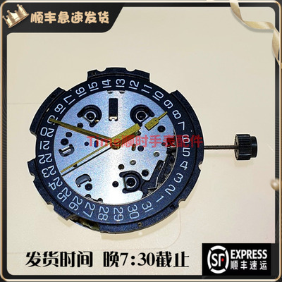 eta多功能G10.212机芯g10212石英