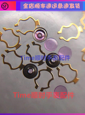 机芯ETA2824摆主甲板三角防震簧葫芦形2834宝石碗2836避震石手表