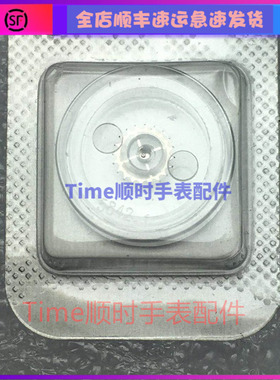 ETA7750擒纵轮马仔马轮L688.2马叉A05H21手表机芯配件A08.L01零件