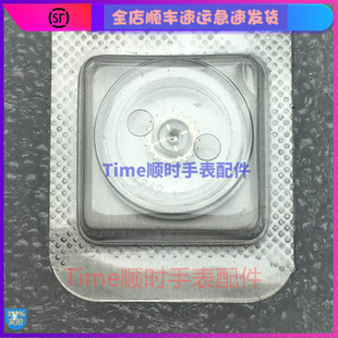 ETA7750擒纵轮马仔马轮L688.2马叉A05H21手表机芯配件A08.L01零件