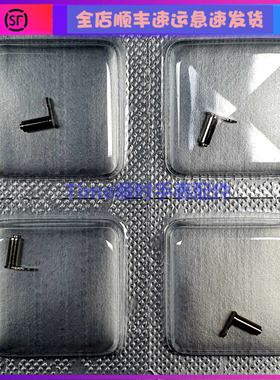 手表配件 全新计时组件原装 ETA7750/51/53 机械机芯配件编号8660