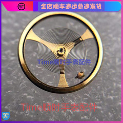 日本原装手表机芯配件YN55摆轮yn56全摆YN77摆轮游丝全新正品