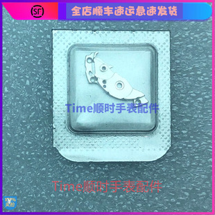 2671条甲板 瑞士原装ETA2671机芯配件 2688条夹板 机械手表零部件