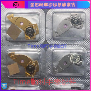 手表机芯配件天津2824条夹板2836发条盒夹板2834白色金色雕花国产