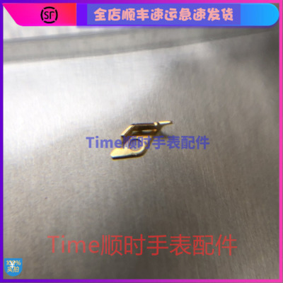 手表配件瑞士eta280.002石英机芯