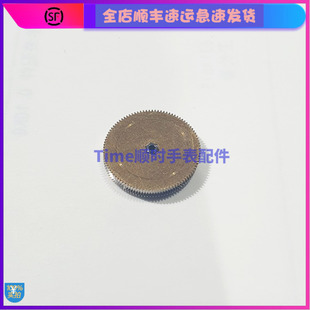 手表配件 瑞士原装 机芯eta C01.211发条套盒 c01211 发条盒