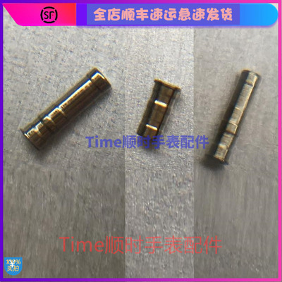 c07111轮管2824eta2892手表机芯