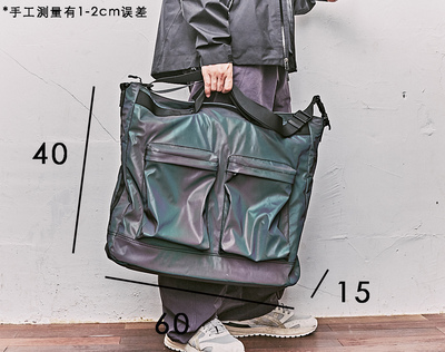 可反光幻彩面料旅行包内袋可拆卸