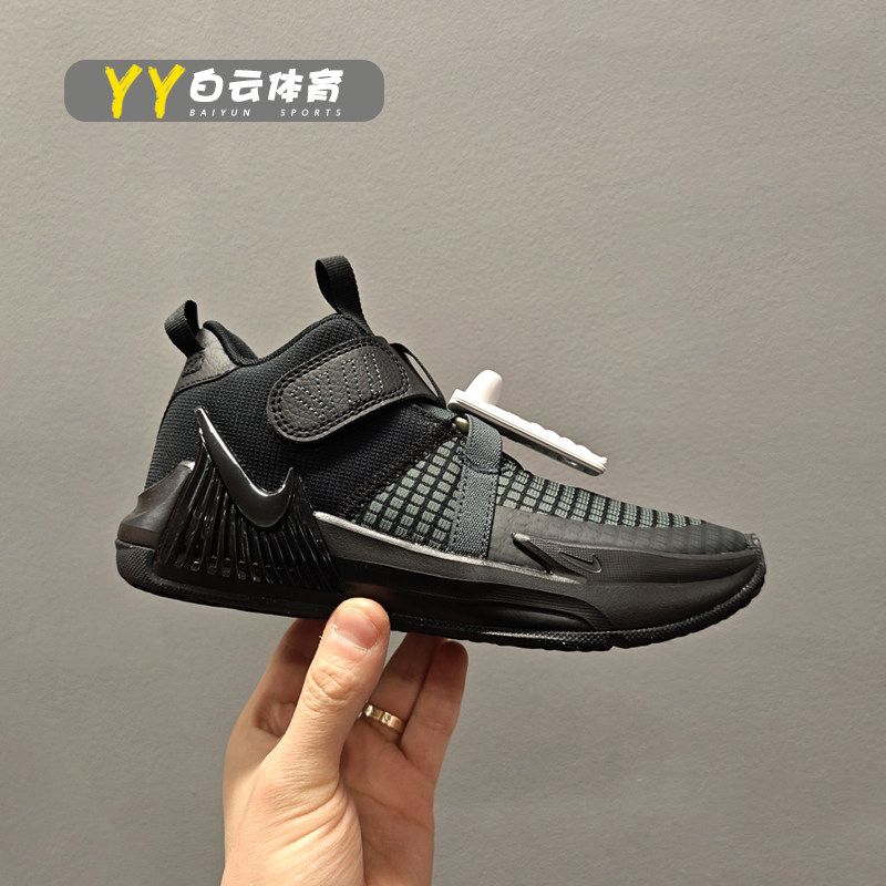 耐克中童款魔术贴休闲篮球鞋
