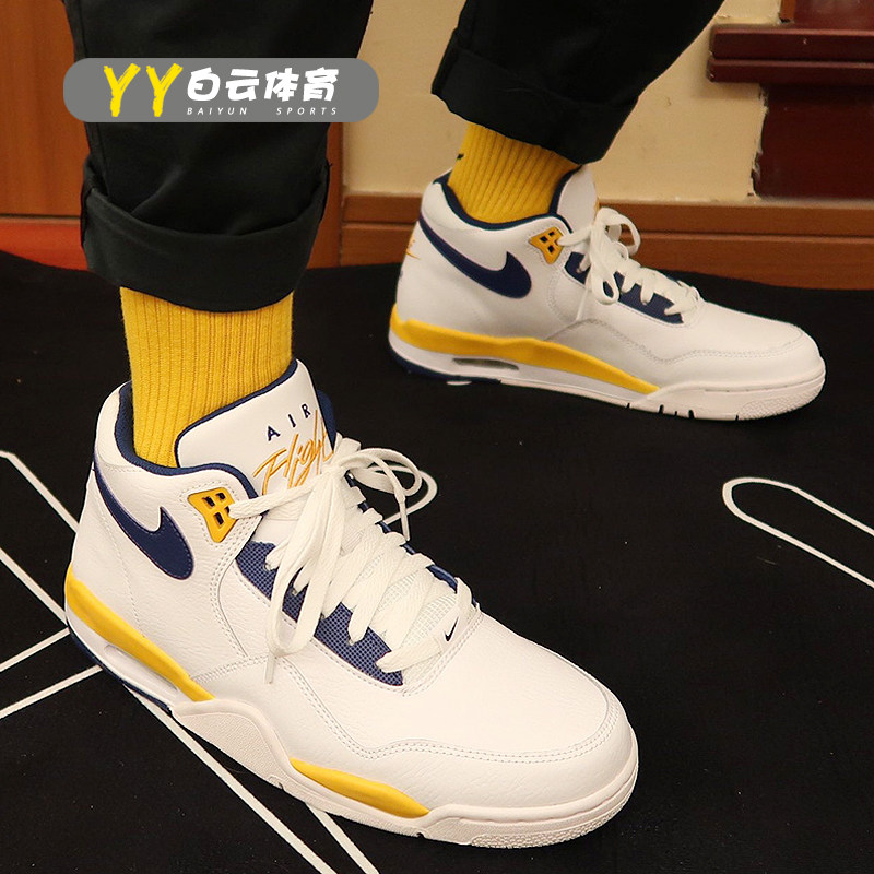 AJ4兄弟男子气垫缓震篮球鞋