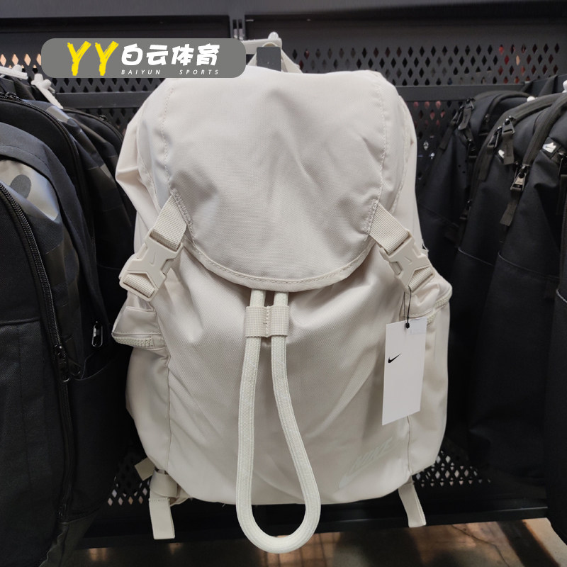 耐克男女背包迷彩色双肩旅行包