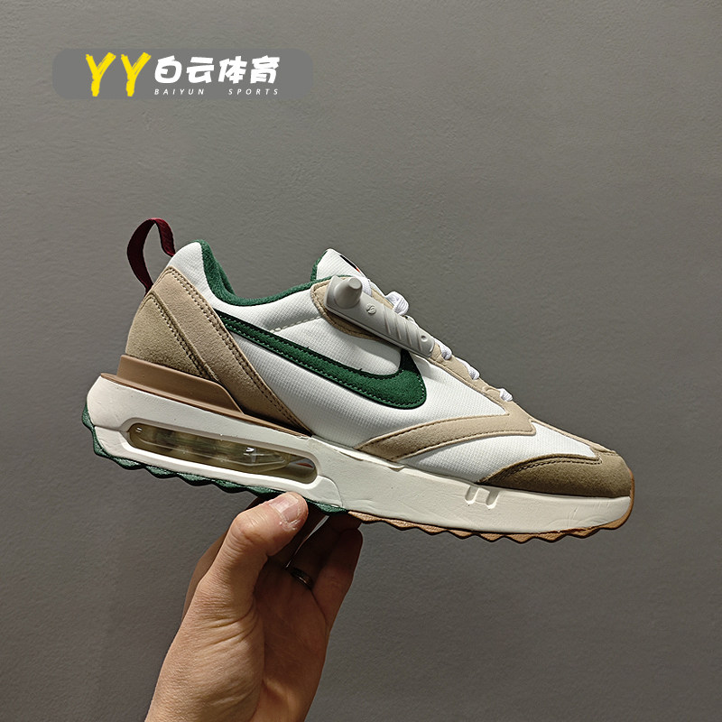 Nike/耐克 AIR MAX DAWN 低帮气垫男子运动休闲跑步鞋FB7158-131