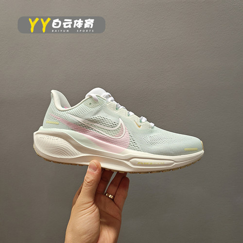 耐克飞马41女款气垫缓震运动鞋