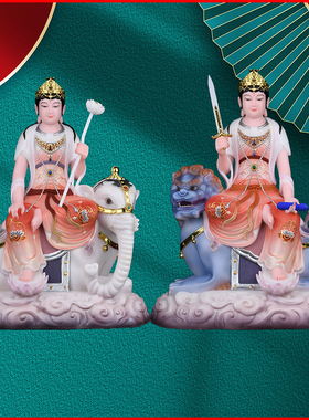 铭昌文殊广法天尊菩萨普贤摆件