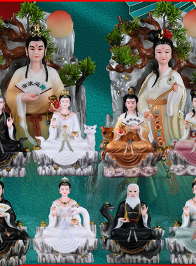 胡天霸天刚龙黄娘娘姑娘装饰摆件