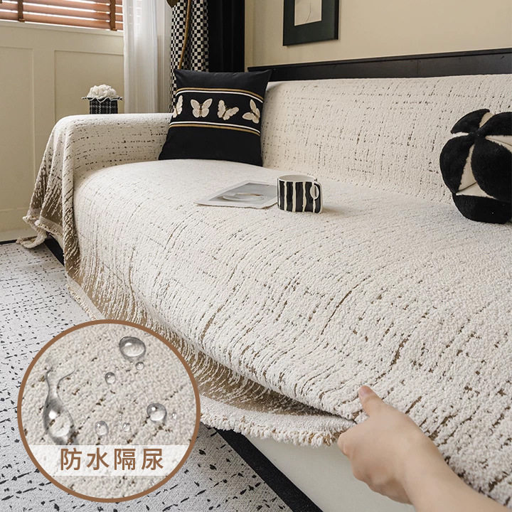 轻奢风沙发盖布巾四季通用2025新款沙发垫一片式防水沙发巾垫布,居家布艺,沙发垫,淘宝优惠券,粉丝福利购,淘宝优惠卷